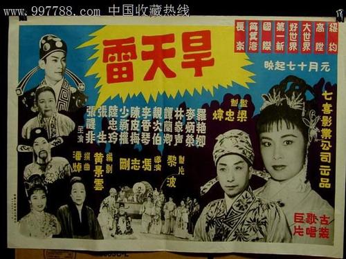 哪里能办北领地两个内部领地ID